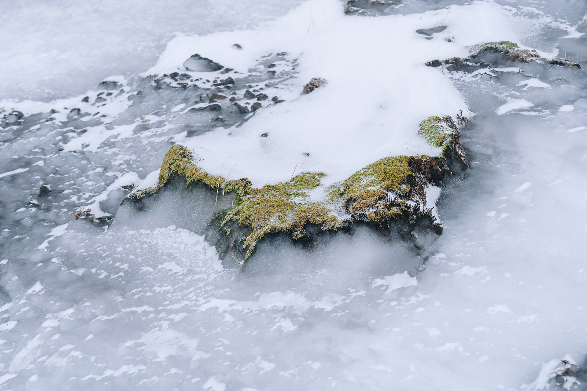 Winter Adventure — Icelandic Highlands
